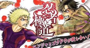 Ninja Vs. Gokudo - Manga hành động đỉnh cao sắp lên sóng anime truyền hình