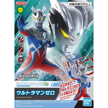 Đồ Chơi Lắp Ráp Mô Hình Entry Grade Ultraman Zero BANDAI MODEL KIT 4573102602749