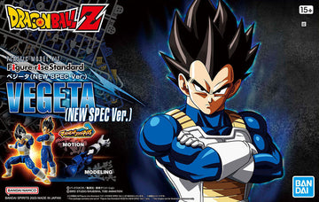 Đồ Chơi Lắp Ráp Mô Hình - Frs Vegeta (New Spec Ver.) BANDAI MODEL KIT 4573102654267