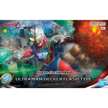 Model Assembly Toy - Frs Ultraman Decker Flash Type BANDAI MODEL KIT 4573102653147