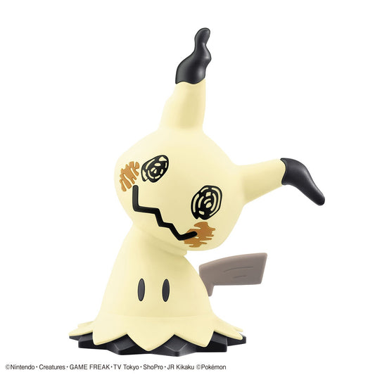 Đồ Chơi Lắp Ráp Mô Hình Plamo Quick!! 08 Mimikyu BANDAI MODEL KIT 4573102620088
