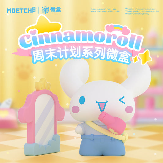 Mô Hình Cinnamorrol Weekend Plan OTHER ART TOYS 22WH-004