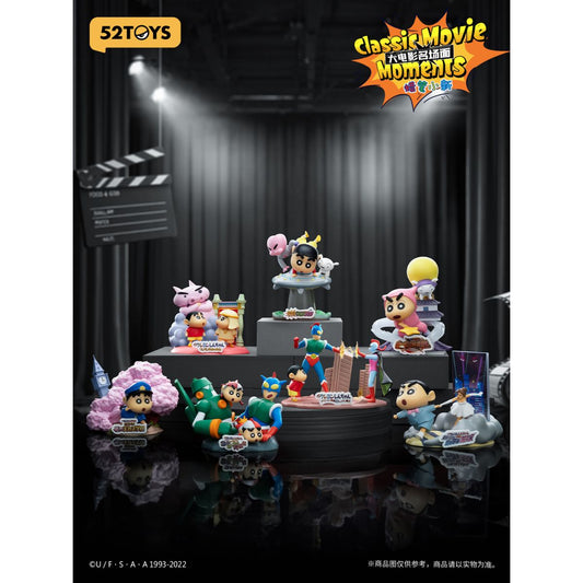 Đồ Chơi Mô Hình Crayon Shin-Chan Classic Movie Moments 52TOYS 6958985017589