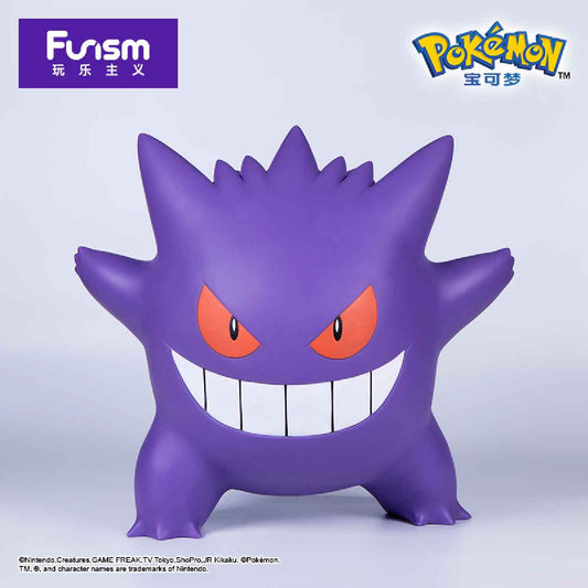 Mô Hình Home Collection - Gengar FUNISM HC2037