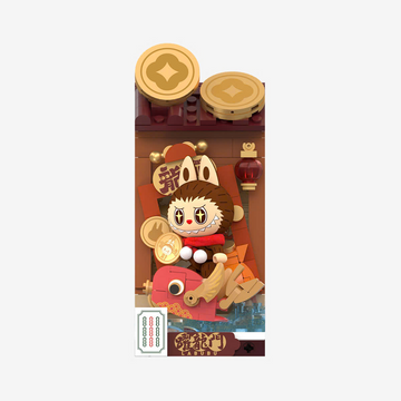 Mô Hình Lắp Ráp Wealthy Snake's New Year Celebration POP MART 6931571036782