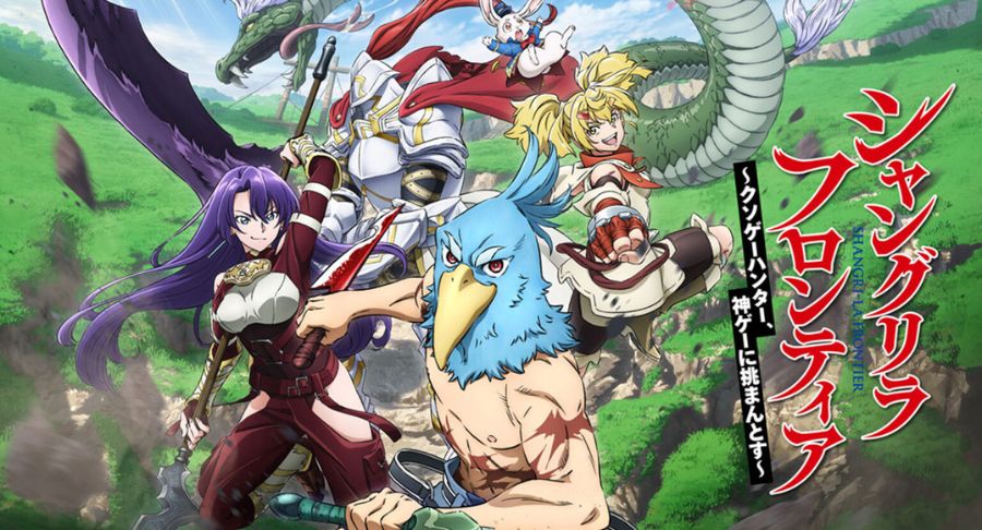 Anime Shangri-La Frontier Season 2 ra mắt arc 'Cuộc thi trò chơi toàn cầu'