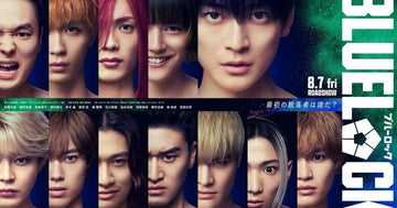 blue-lock-live-action-cast-2026