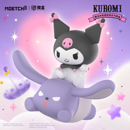 Mô Hình Kuromi Trouble Making OTHER ART TOYS 22WH-008