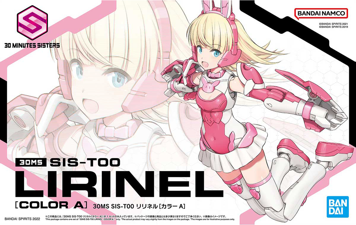 Model assembly toy - 30MS SIS-T00 LIrinel [COLOR A]