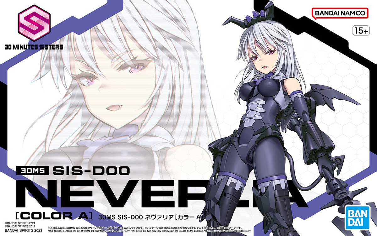 Model assembly toy - 30MS SIS-D00 NEVERLIA[COLOR A]