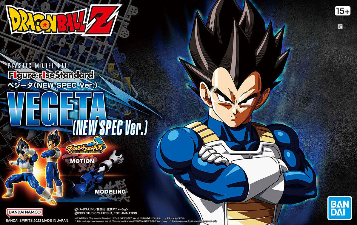 Đồ Chơi Lắp Ráp Mô Hình - Frs Vegeta (New Spec Ver.) BANDAI MODEL KIT 4573102654267