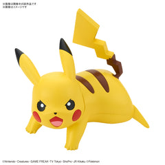 Plamo Collection Quick!! 03 Pikachu (Bp) BANDAI MODEL KIT 4573102607720