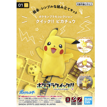 Model Assembling Toys -Plamo Collection Quick!! 01 Pikachu BANDAI MODEL KIT 4573102607713