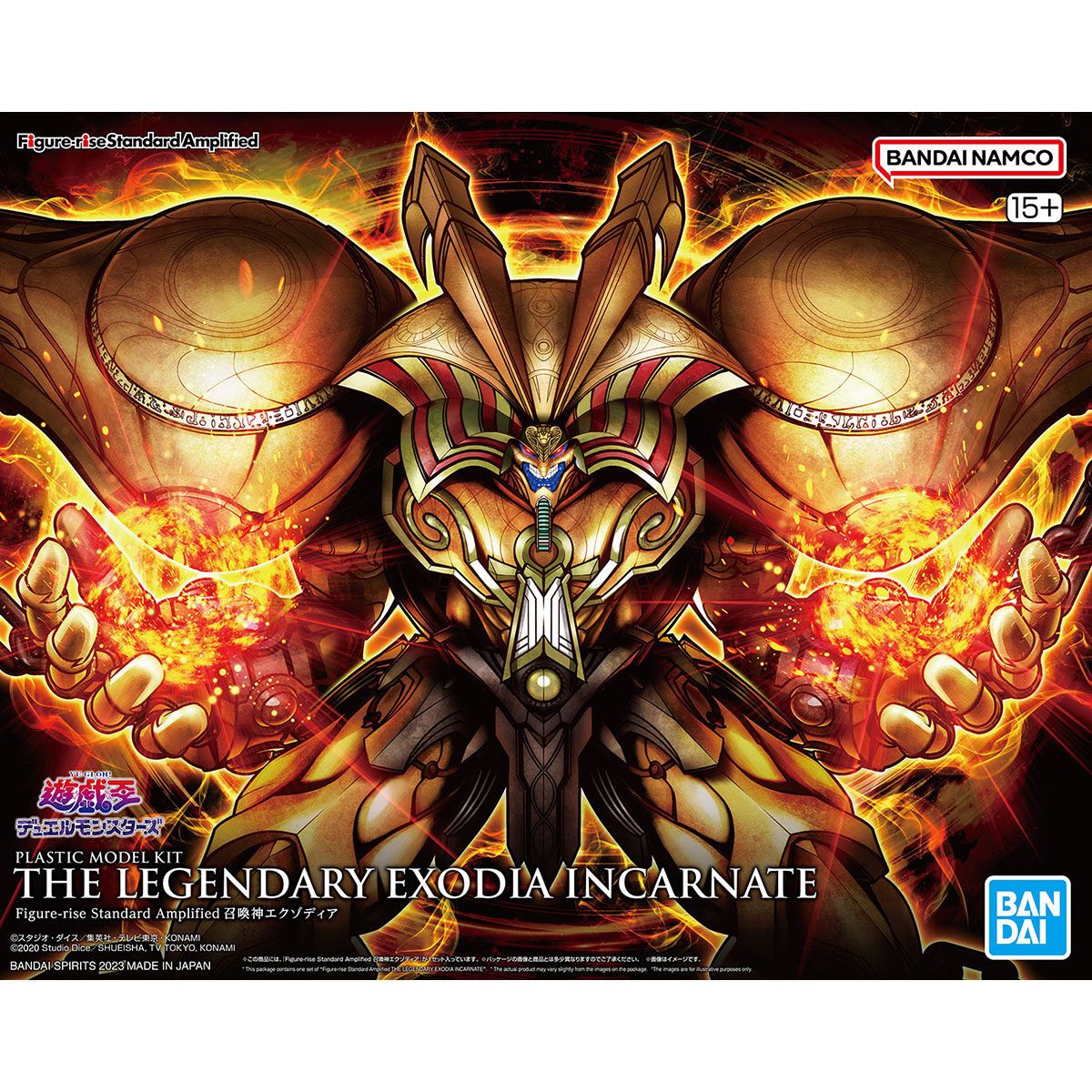 Frs The Legendary Exodia Incarnate BANDAI MODEL KIT 4573102654373