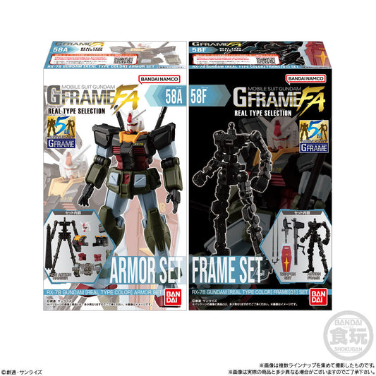 Mobile Suit Gundam G-Frame Fa Real Type Combo Mô Hình BANDAI CANDY CB-A2657063-4778