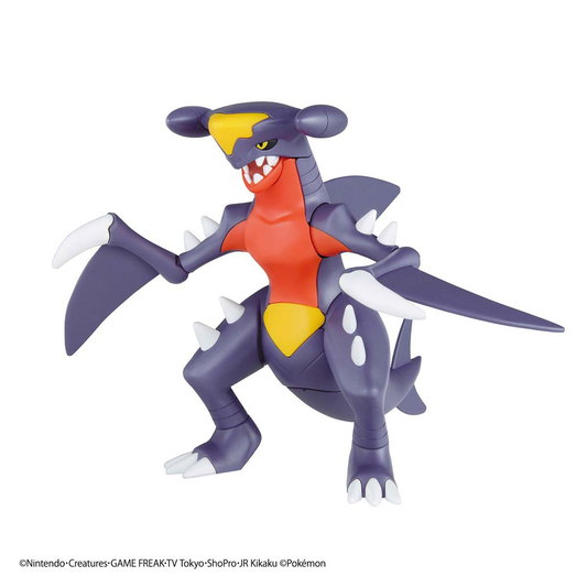 Assembly Model Toys -Plamo Collection 48 Select Series Garchomp BANDAI MODEL KIT 4573102619181