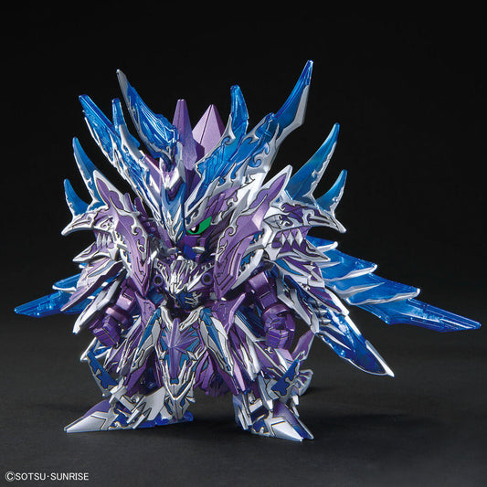 Đồ Chơi Lắp Ráp Mô Hình Sdw Heroes New Item A (Tentative) GUNDAM 4573102642646