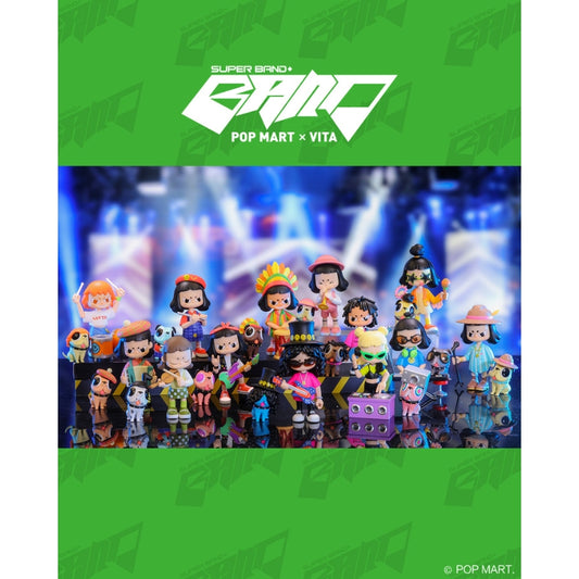 Ban Nhạc Vita Đồ Chơi Mô Hình POP MART 6941448642381
