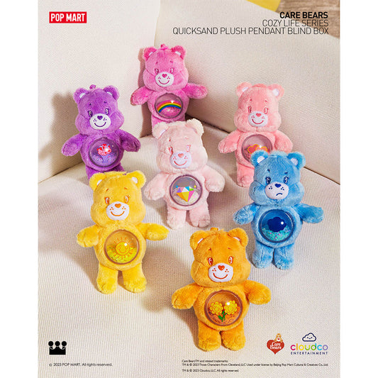 Đồ Chơi Móc Khoá Care Bears Cozy Life Plush POP MART 6941848262462