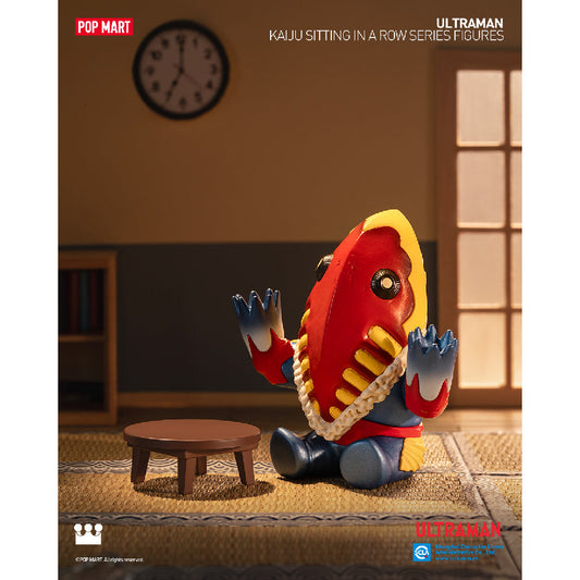 POP MART Kaiju Sitting In A Row Toy Model 6941848262622