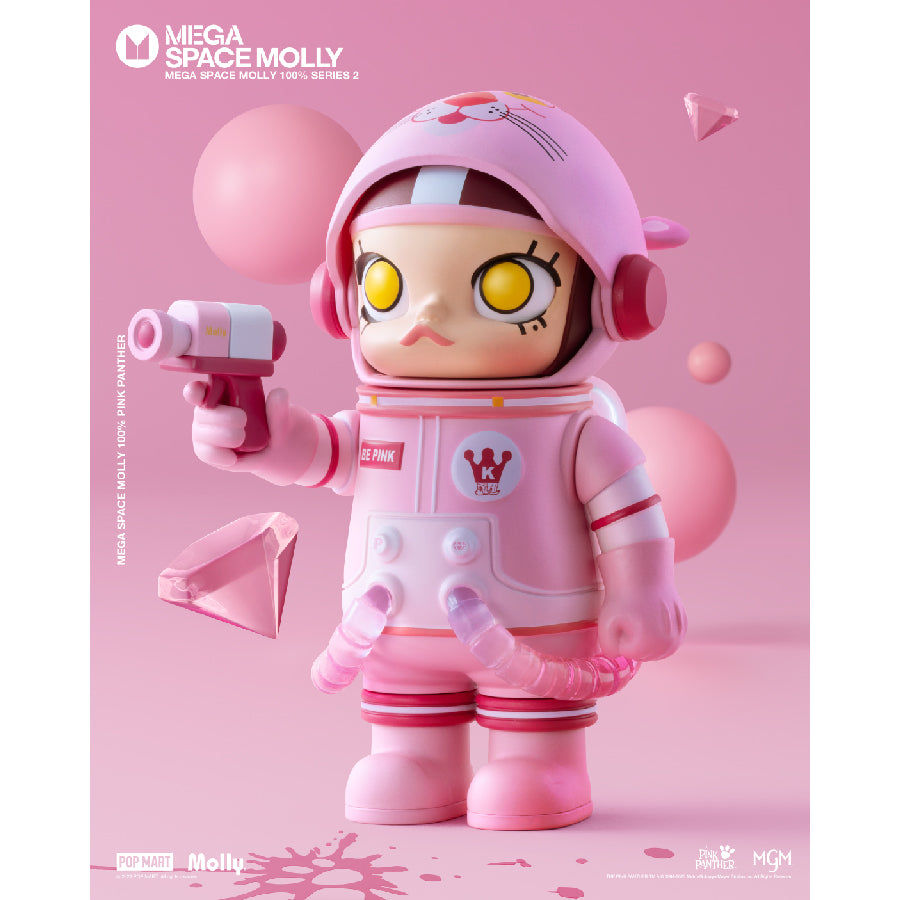 MEGA SPACE MOLLY 100% Series 2-B POP MART Model Toy 6941848236586