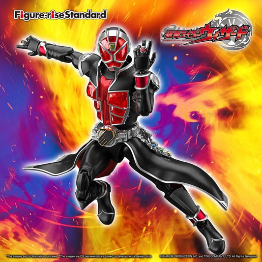 Model Assembly Toy - Frs Kamen Rider Wizard Flame Style BANDAI MODEL KIT 4573102653208