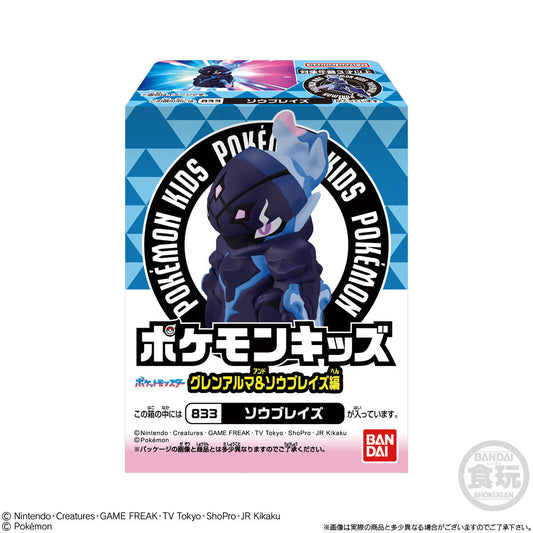 Pokemon Kids Character Model Aug-2023 BANDAI CANDY A2683332-4778