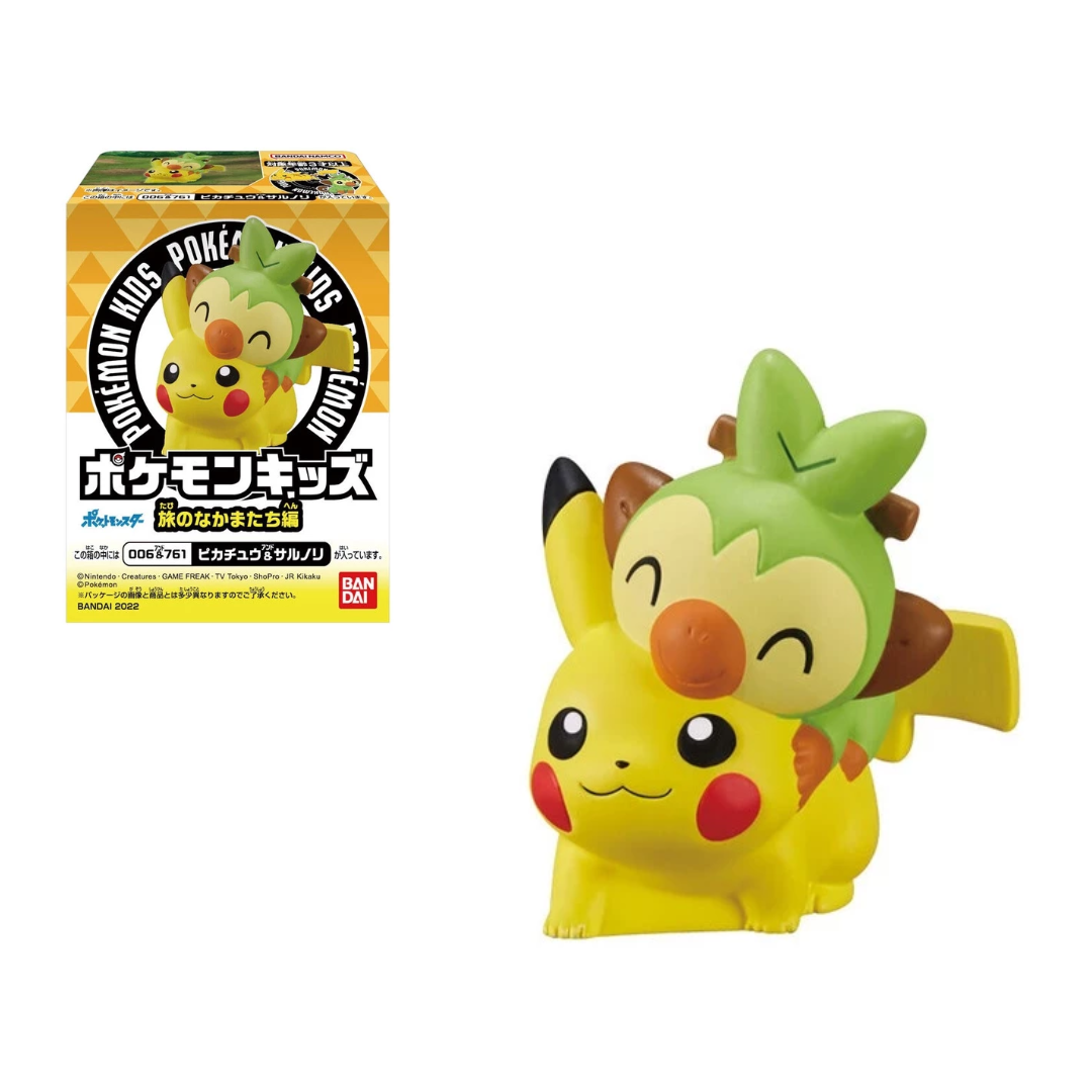 Pokemon Kids Traveling Friends Edition Figure Model Toy BANDAI CANDY A2628892-4778