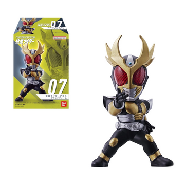 Converge Motion Kamen Rider 2 Đồ Chơi Mô Hình Nhân Vật  BANDAI CANDY A2633564-4778