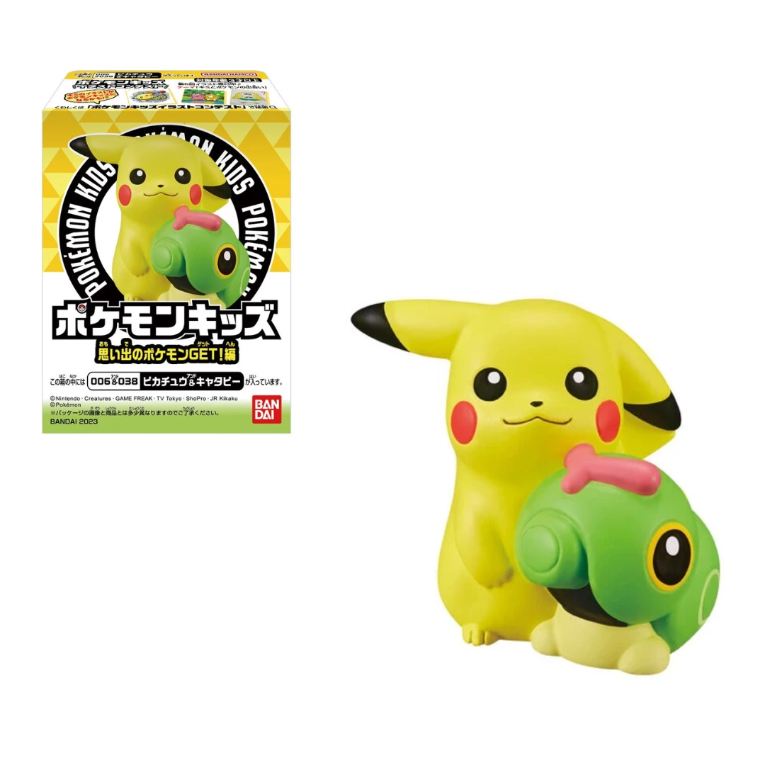 Pokemon Kids Memorable Pokemon Get! Đồ Chơi Mô Hình Nhân Vật  BANDAI CANDY A2644339-4778