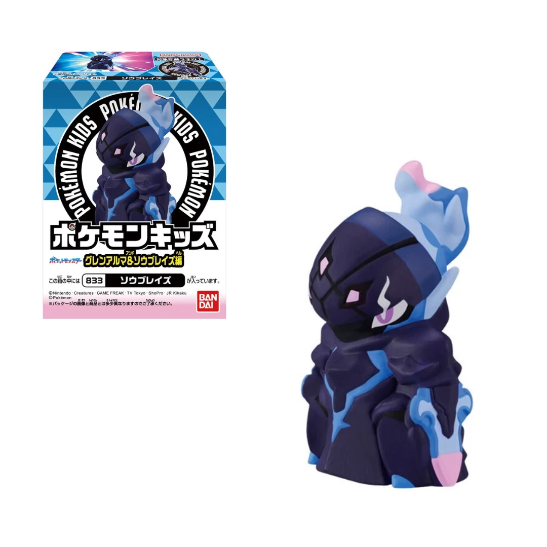 Mô Hình Nhân Vật  Pokemon Kids Aug-2023 BANDAI CANDY A2683332-4778