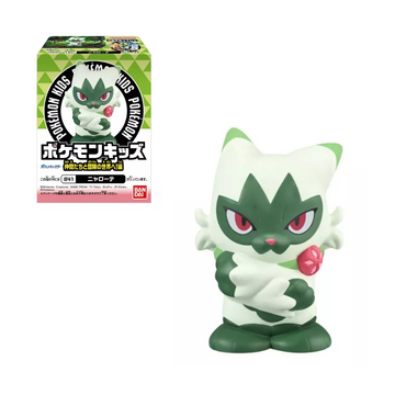 Đồ Chơi Mô Hình Nhân Vật Pokemon Kids To The World Of Adventure BANDAI CANDY A2692553-4778