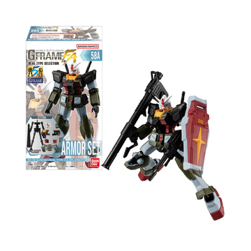 Mobile Suit Gundam G-Frame Fa Real Type Combo Mô Hình BANDAI CANDY CB-A2657063-4778