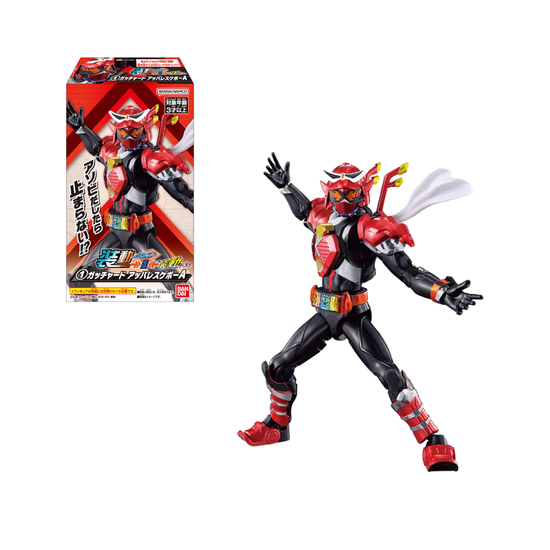 Đồ Chơi Combo Mô Hình 2023 New Boy Character Action Figure Vol.2 BANDAI CANDY CB-A2709559-4778