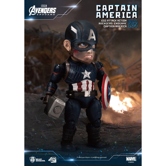 Avengers: Endgame Captain America BEAST KINGDOM EAA-104 Collectible Model