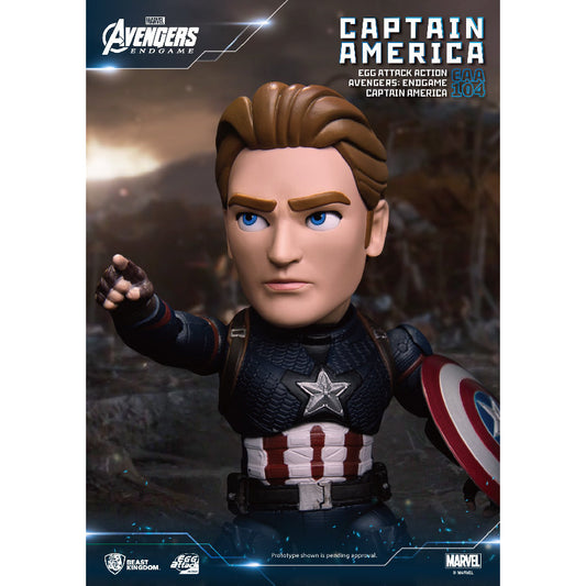 Avengers: Endgame Captain America BEAST KINGDOM EAA-104 Collectible Model