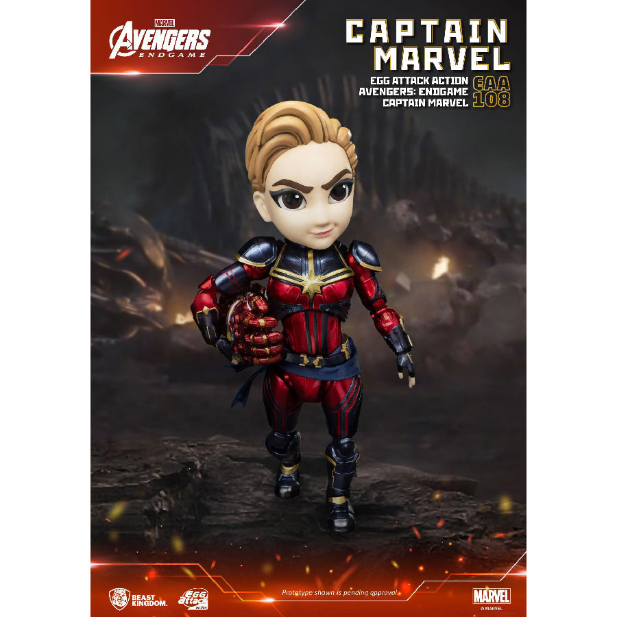 Avengers: Endgame Captain Marvel BEAST KINGDOM EAA-108 Collectible Model