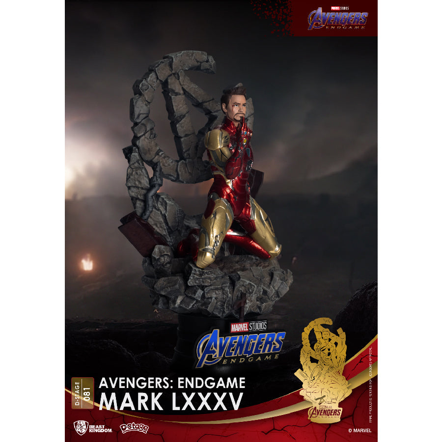 Avengers: Endgame-Mk85 BEAST KINGDOM DS-081 Collectible Model