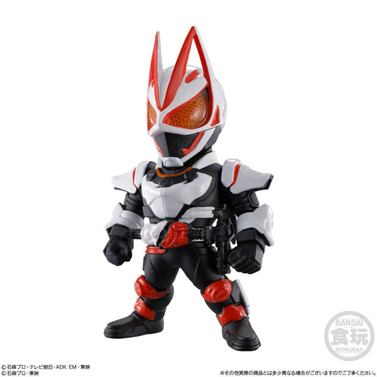 Converge Kamen Rider 25 Figure Model Toys BANDAI CANDY A2638056-4778