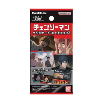 Đồ Chơi Bộ Thẻ Sưu Tập Nhân Vật Chainsaw Man Thẻ Ánh Kim Vol.3 TRADING CARD CS-MC02