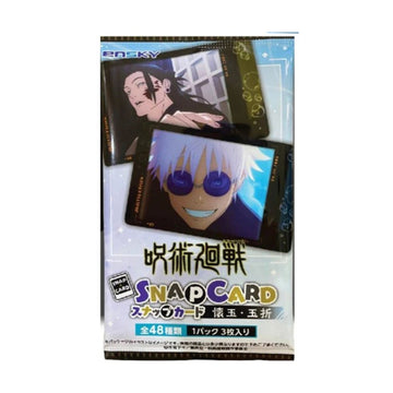 Jujutsu Kaisen Character Collection Card SnapCard Vol.2
