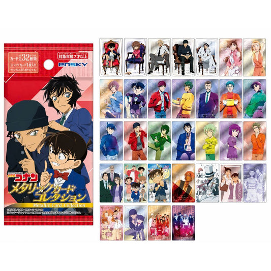 Detective Conan Character Collection Holo Cards
