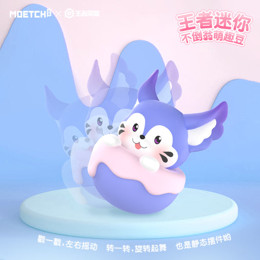 Mô Hình King Mini Tumbler OTHER ART TOYS 22MQD-001