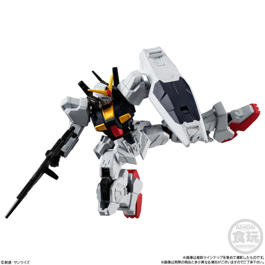 Mobile Suit Gundam G-Frame Fa 05 BANDAI CANDY CB-A2678579-4778 Model Combo Toy