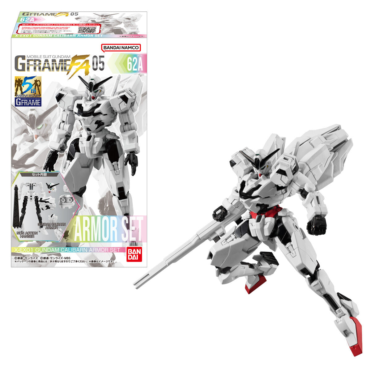 Đồ Chơi Combo Mô Hình Mobile Suit Gundam G-Frame Fa 05 BANDAI CANDY CB-A2678579-4778