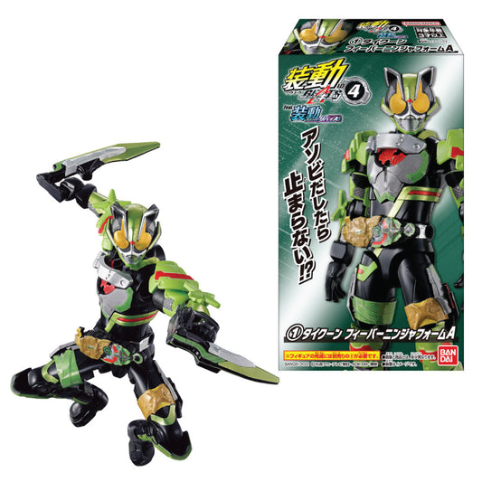 Combo 2 mô hình  2022 NEW BOY CHARACTER ACTION FIGURE 04 BANDAI CANDY CB-A2662261-4778