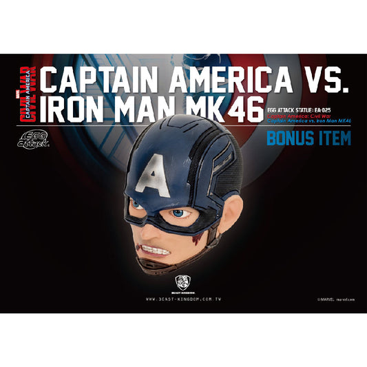 Civil War Captain America &amp; Iron Man MK46 BEAST KINGDOM EA-025 Collectible Model