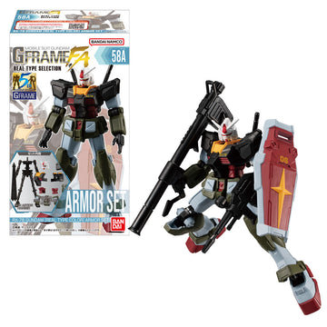 Mobile Suit Gundam G-Frame Fa Real Type Combo Model BANDAI CANDY CB-A2657063-4778