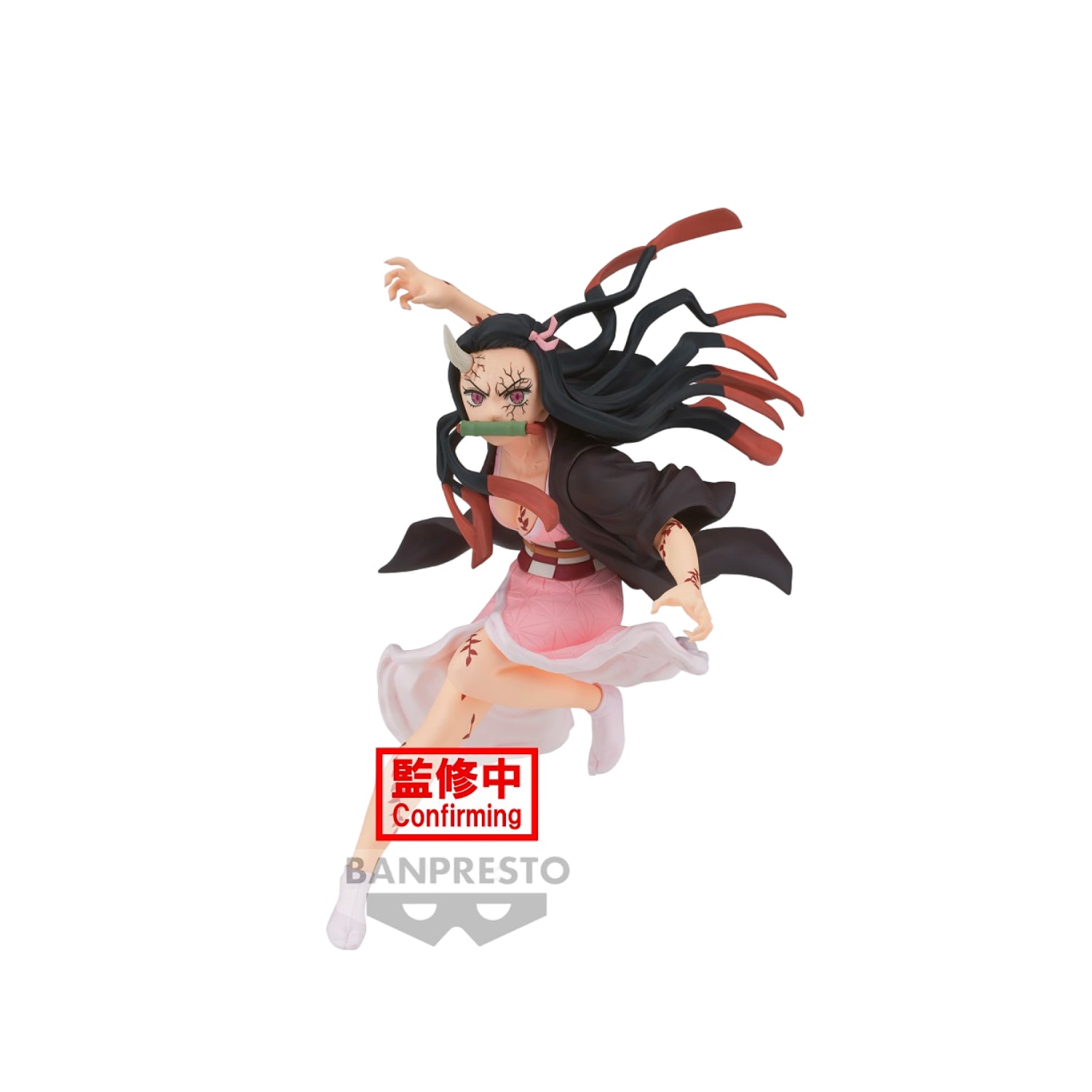 Đồ chơi búp bê- DEMON SLAYER: VIBRATION STARS-NEZUKO KAMADO BANPRESTO 4983164880472