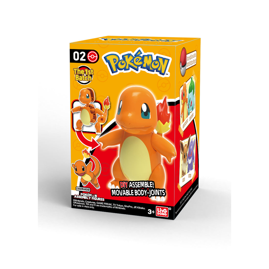 Đồ Chơi Lắp Ráp Nhân Vật Pokemon Rồng Lửa Charmander Mạnh Mẽ POKEMON T